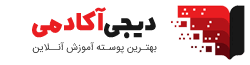 بابنو