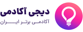 بابنو
